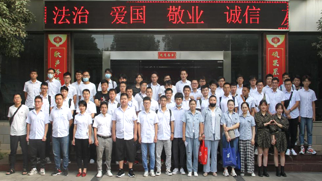 全國紡織行業防控新冠肺炎疫情先進單位